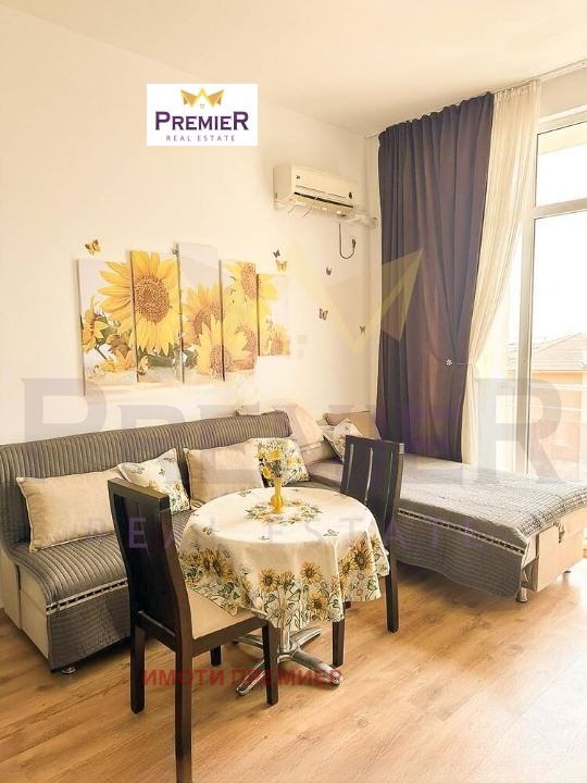 ������� 1-����� | Imot.bg � ����������� 2
