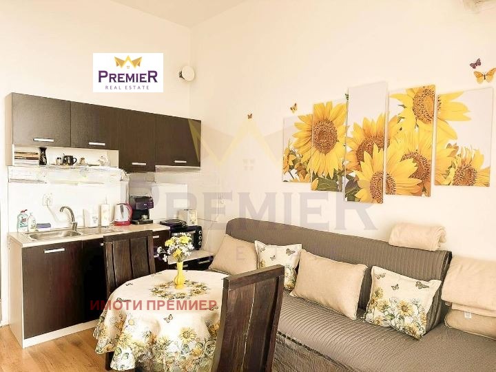 ������� 1-����� | Imot.bg � ����������� 4