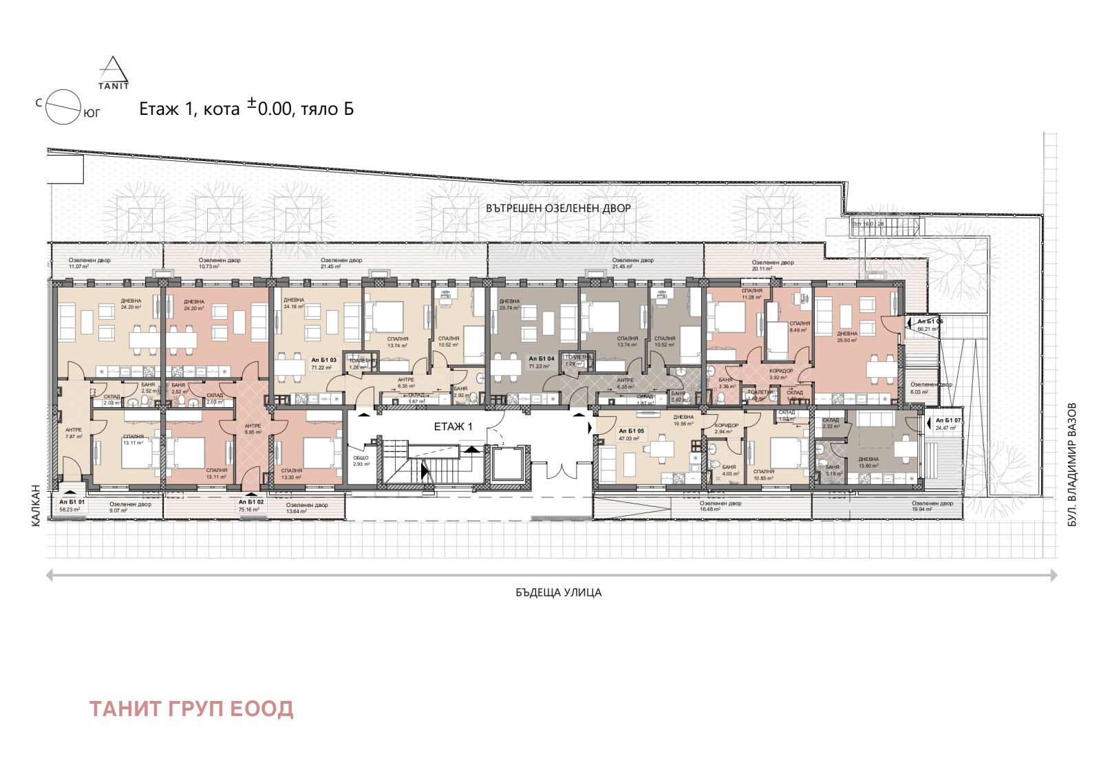 Продава 1-СТАЕН | Imot.bg — изображение 5