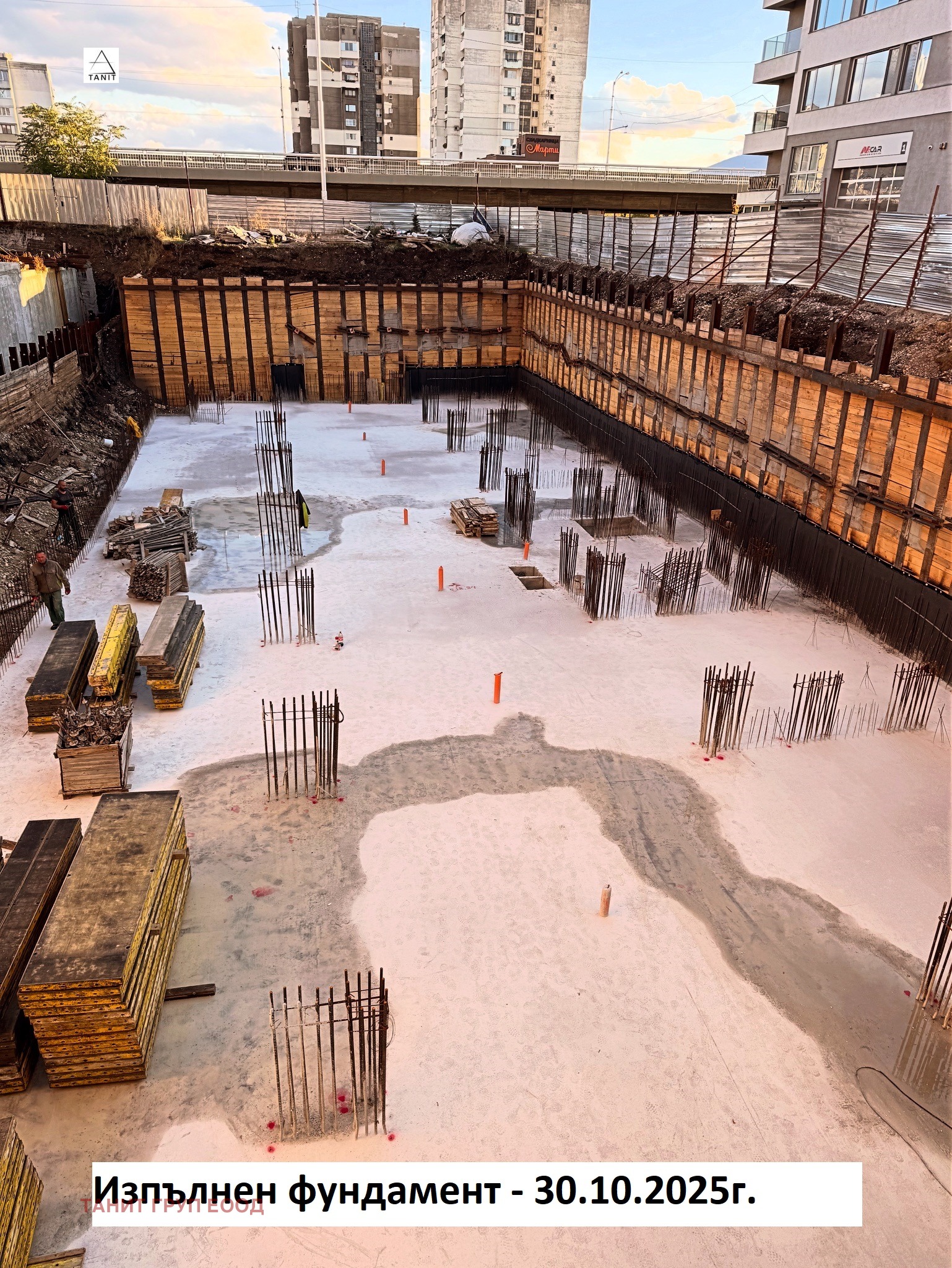 Продава 1-СТАЕН | Imot.bg — изображение 3