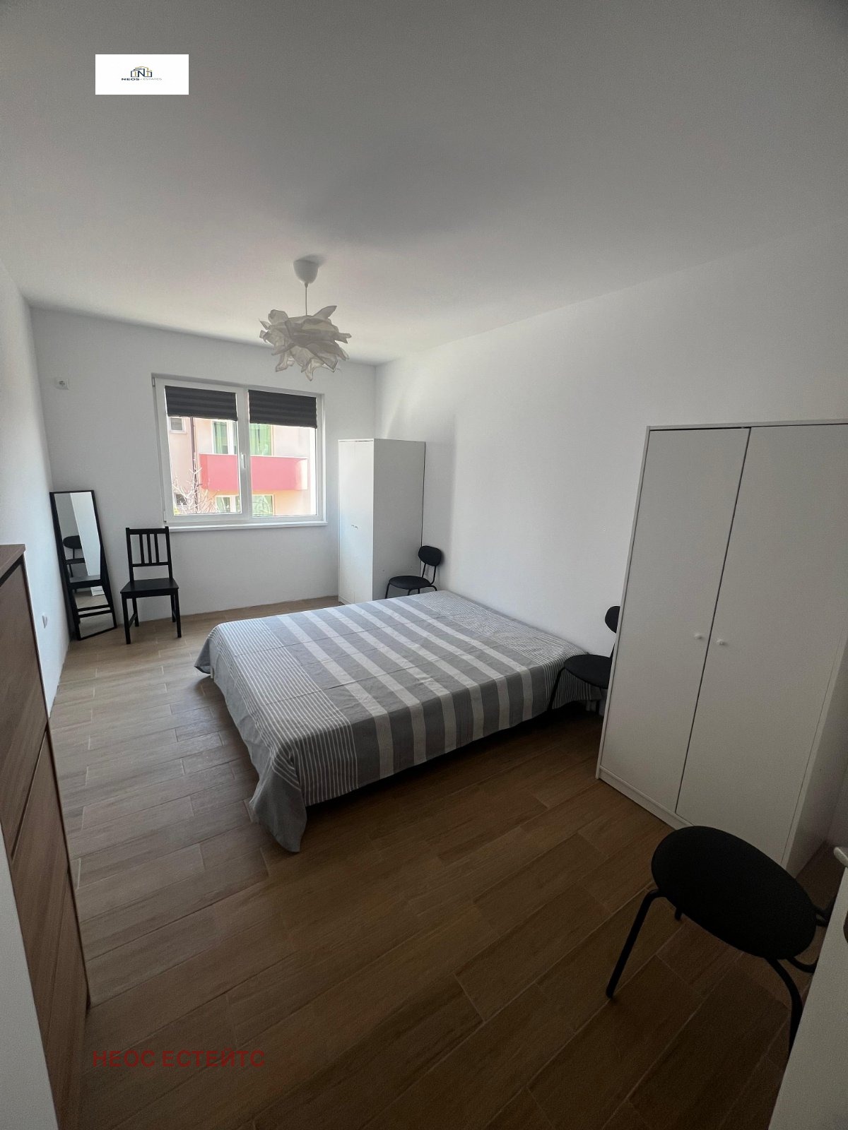 ������� 2-����� | Imot.bg � ����������� 7