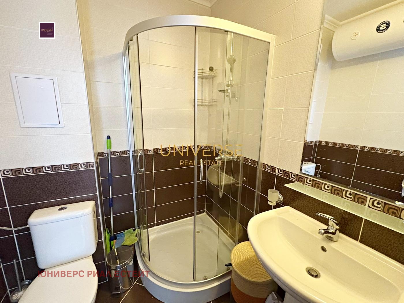 ������� 2-����� | Imot.bg � ����������� 13