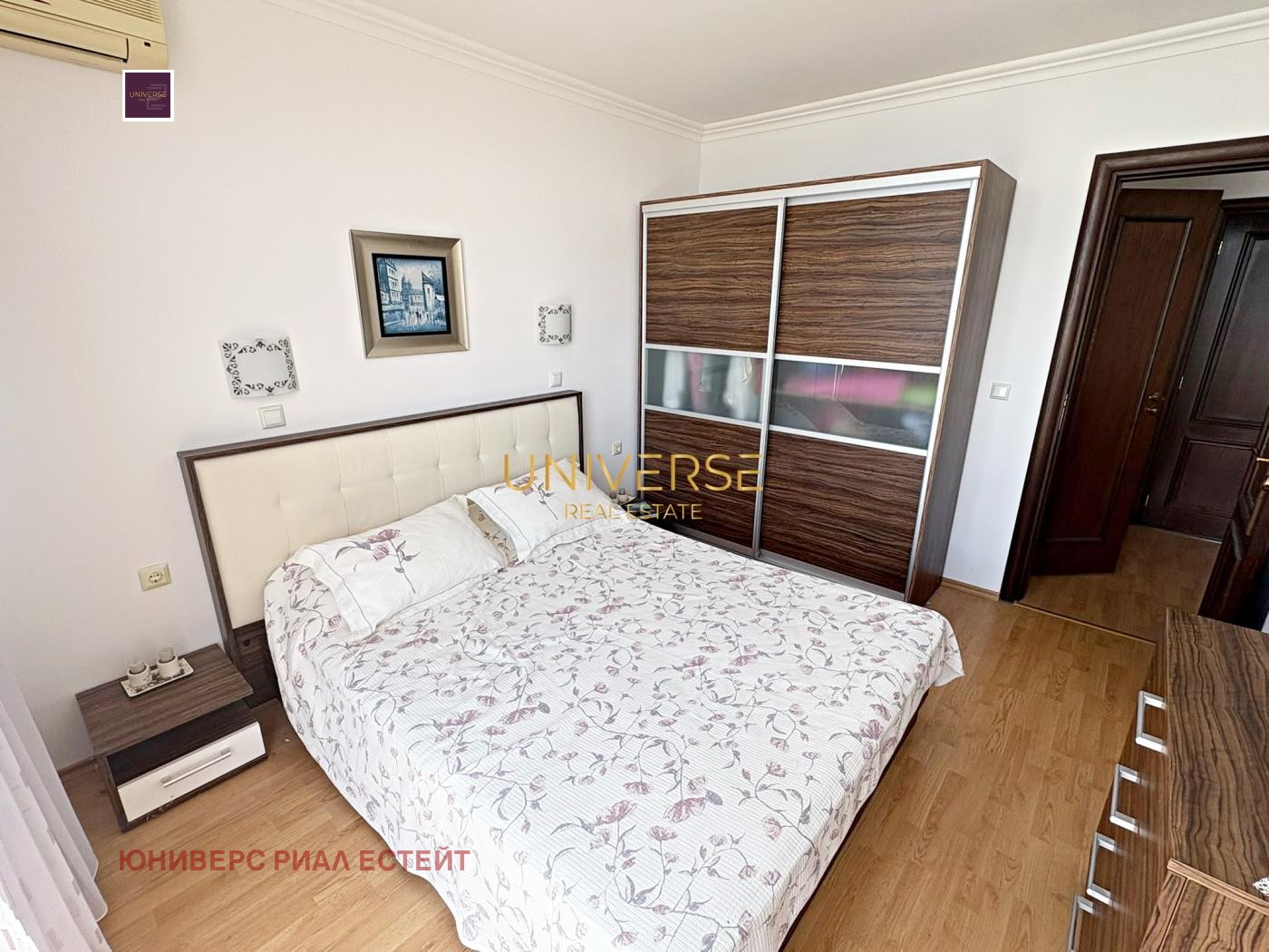 ������� 2-����� | Imot.bg � ����������� 11