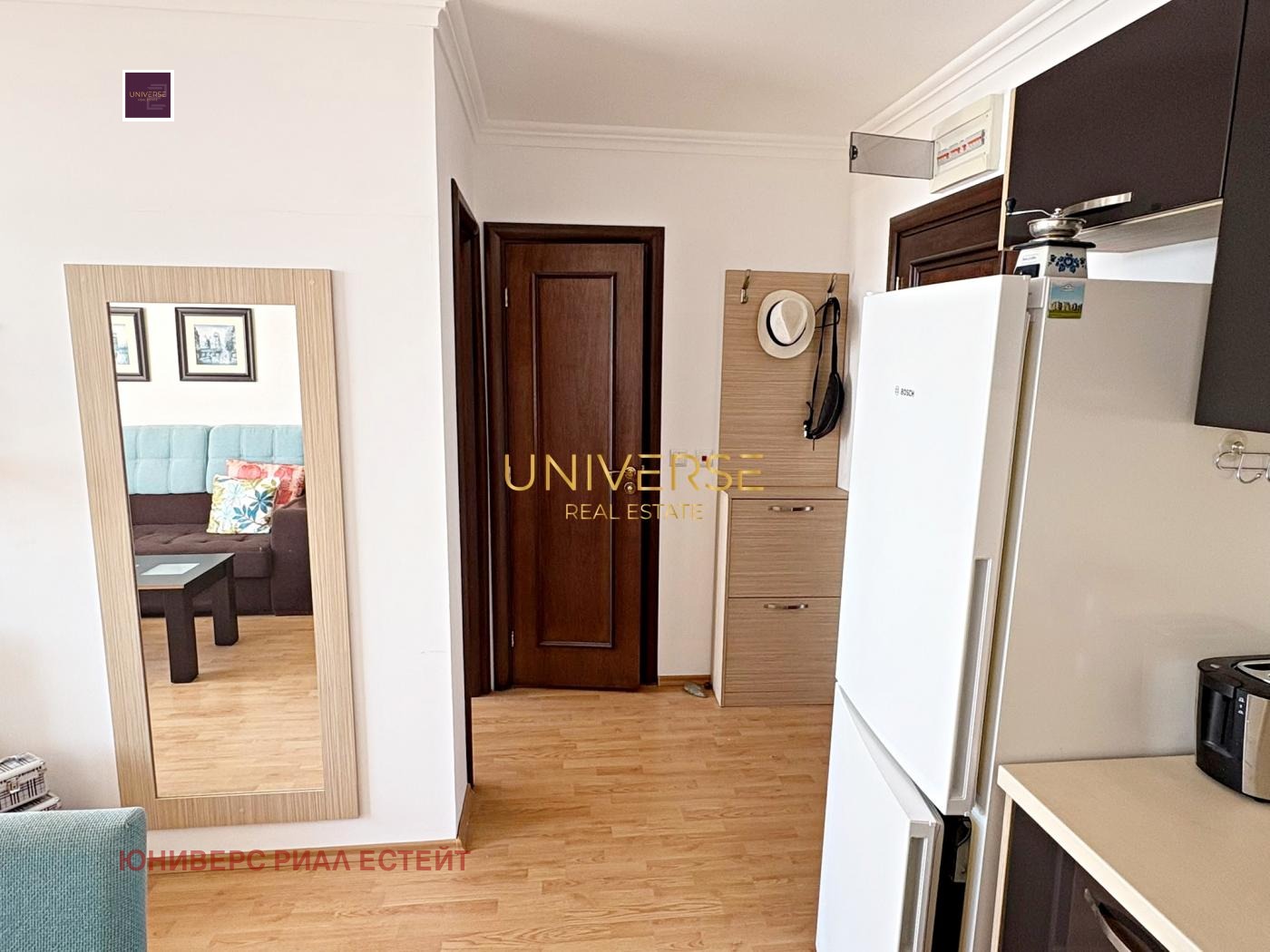 ������� 2-����� | Imot.bg � ����������� 12