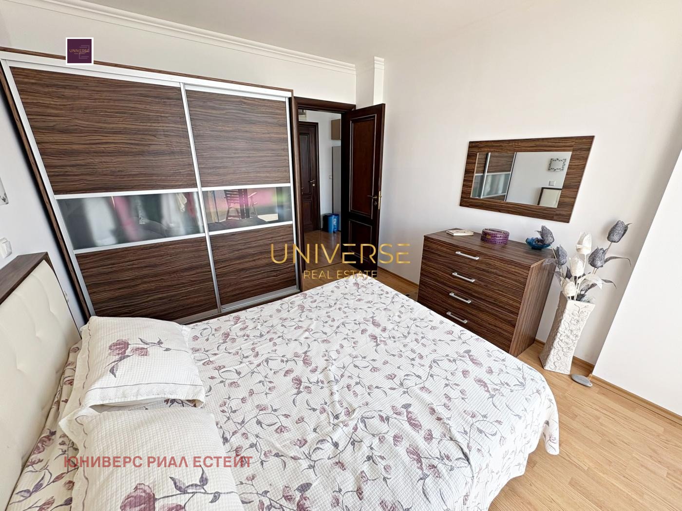 ������� 2-����� | Imot.bg � ����������� 10