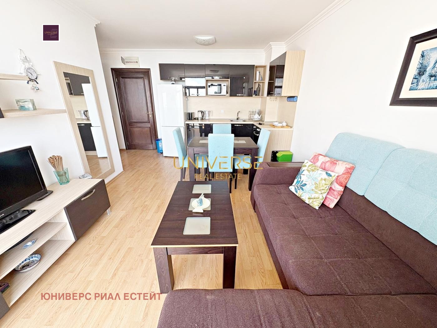 ������� 2-����� | Imot.bg � ����������� 6