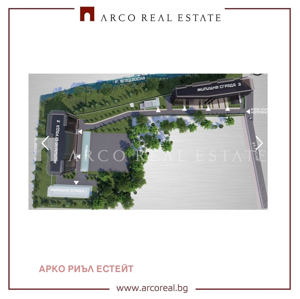 ������� 3-����� | Imot.bg � ����������� 3