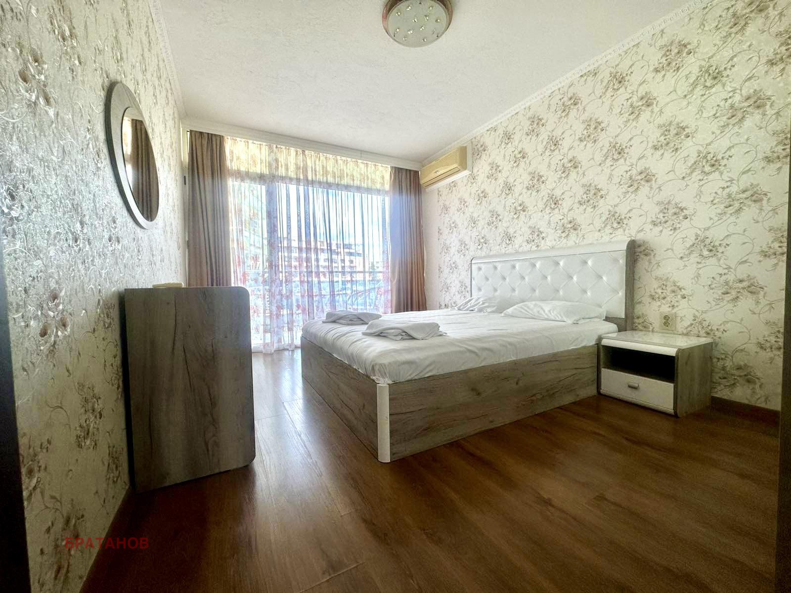 ������� 3-����� | Imot.bg � ����������� 13