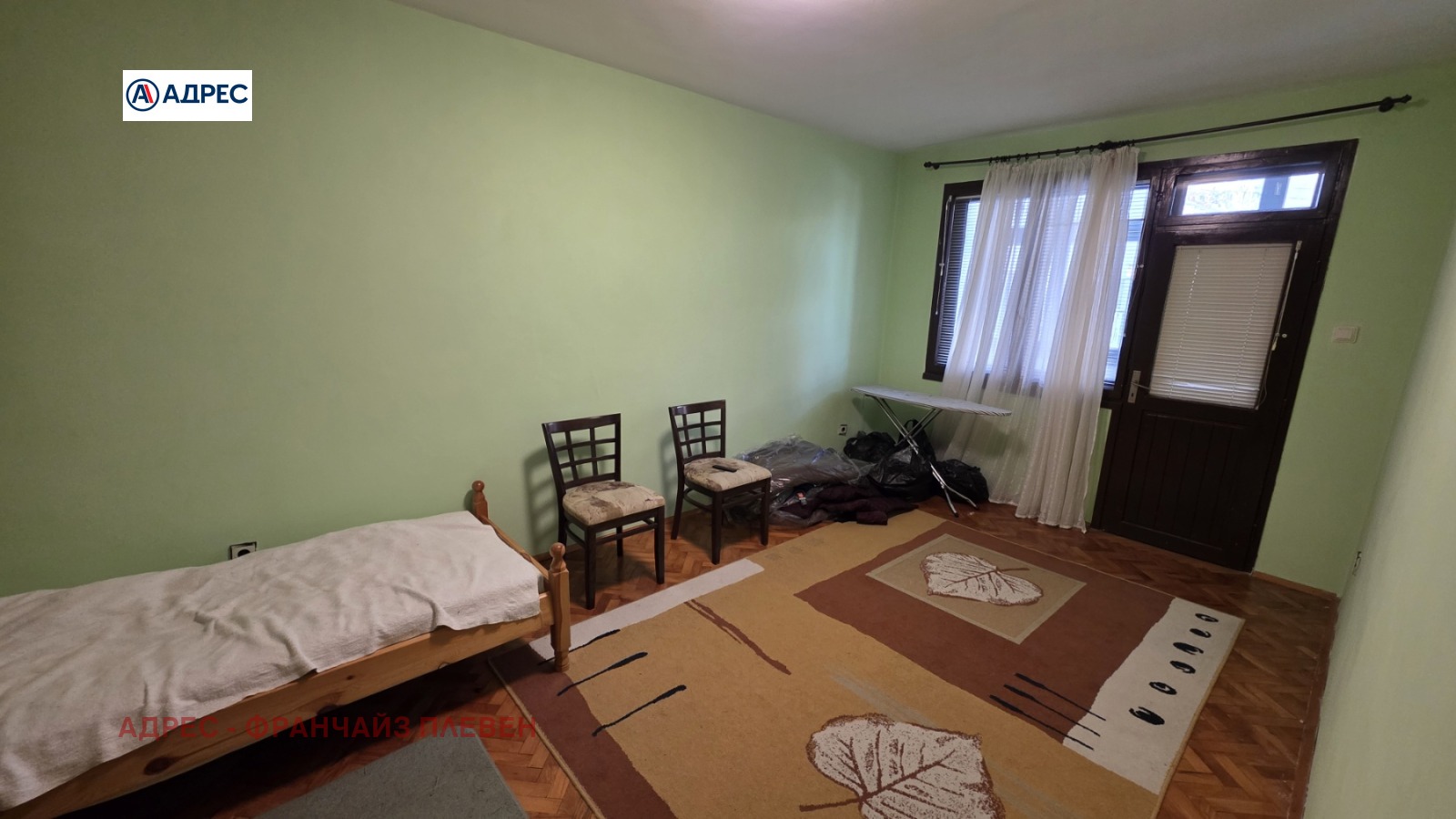 ������� 3-����� | Imot.bg � ����������� 6