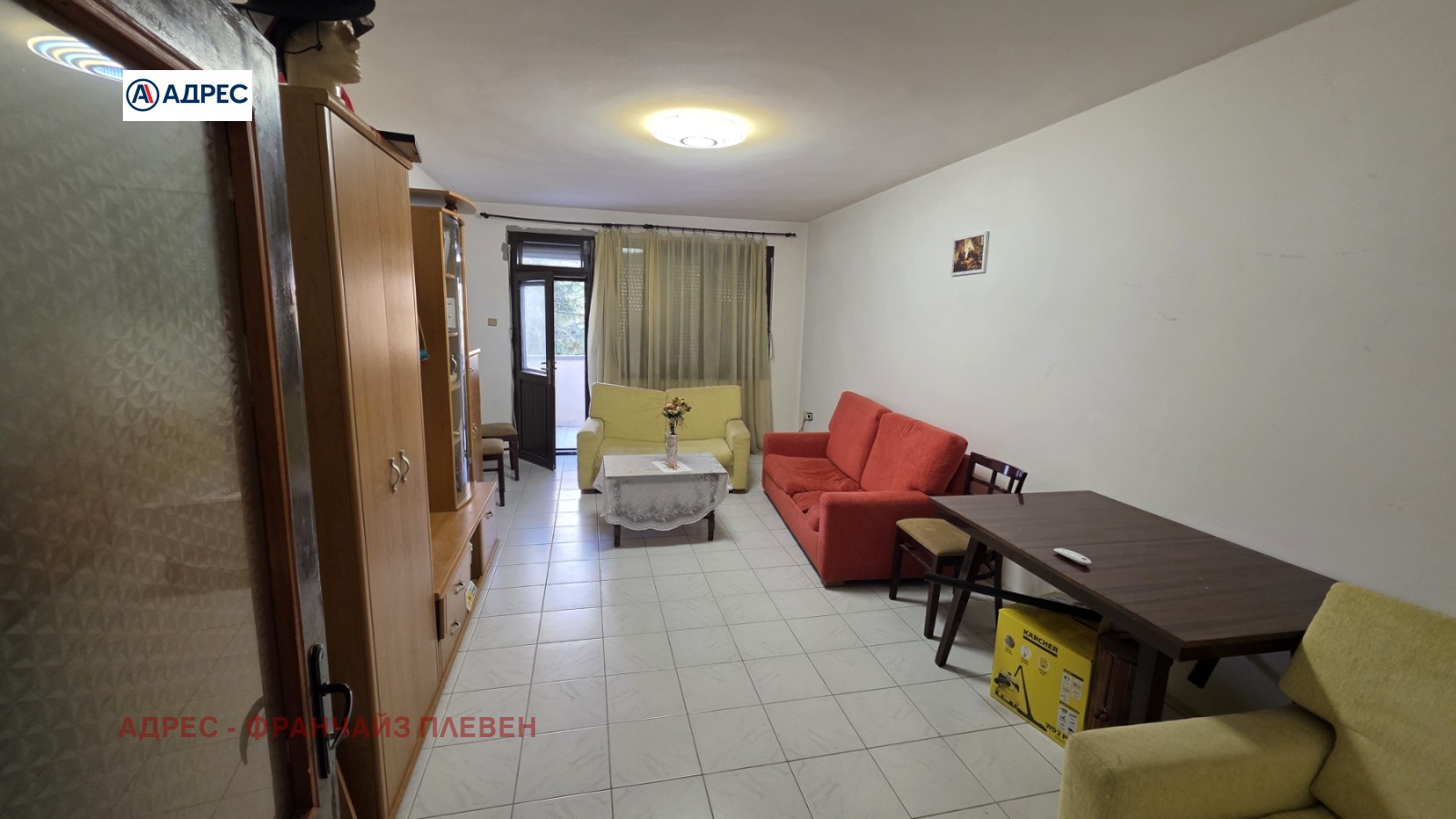 ������� 3-����� | Imot.bg � ����������� 1