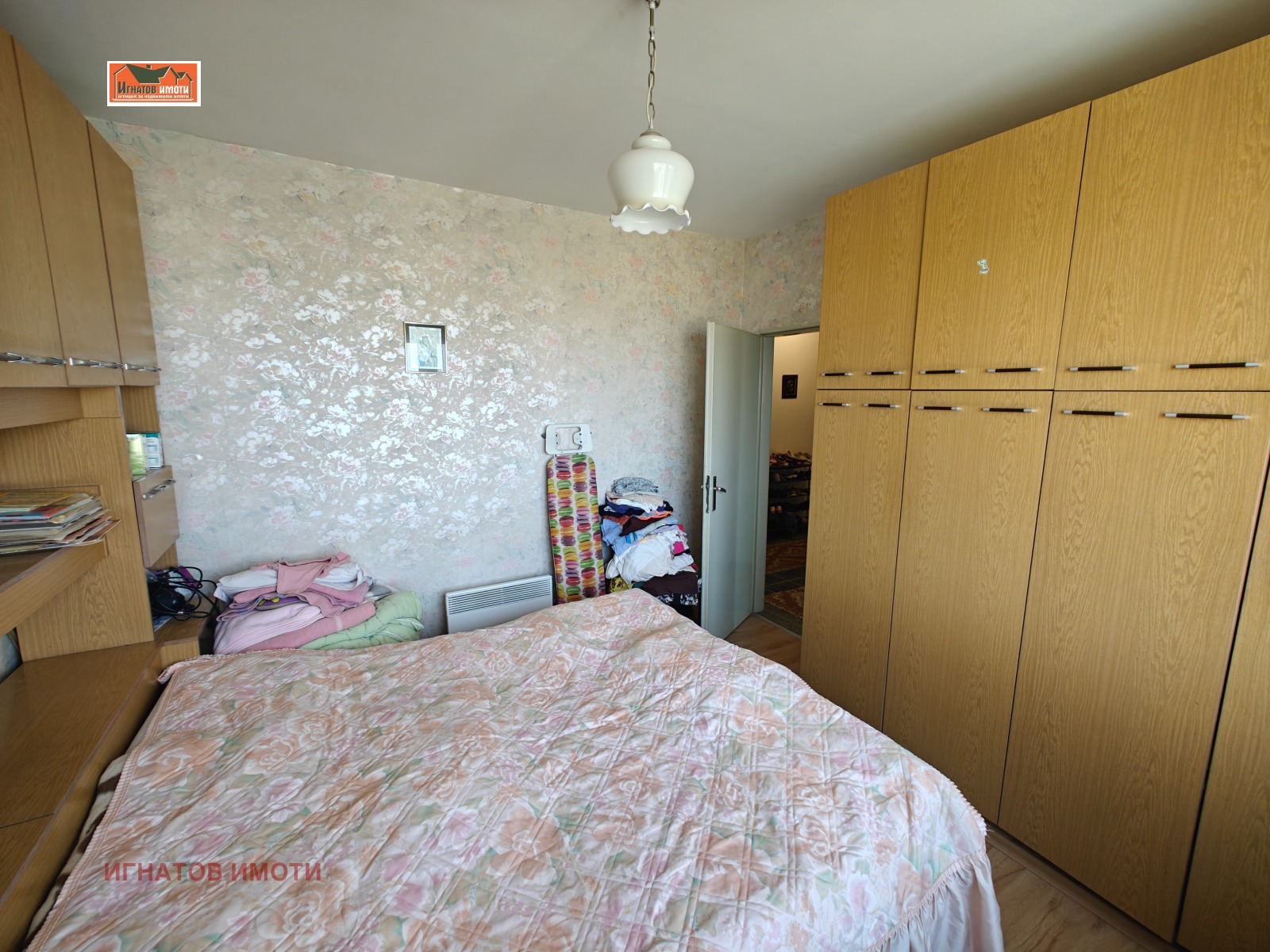 ������� 4-����� | Imot.bg � ����������� 6