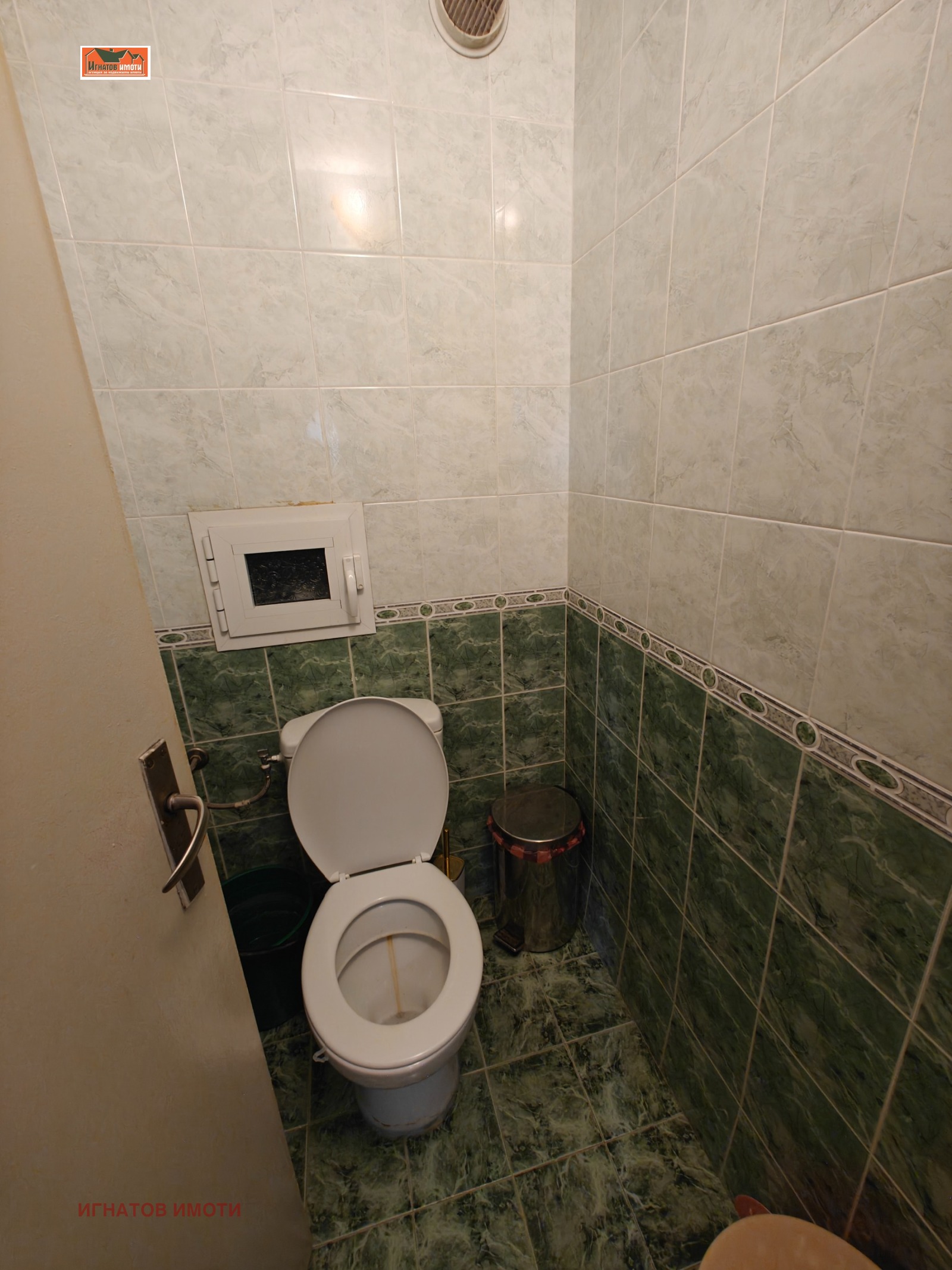 ������� 4-����� | Imot.bg � ����������� 9