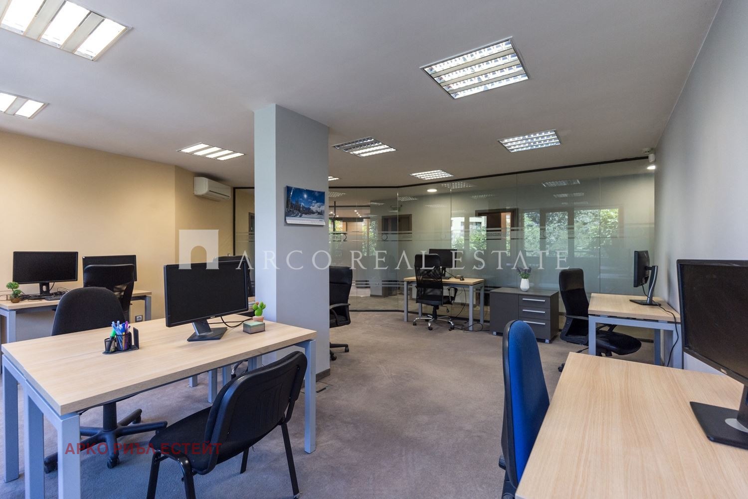 ������� ���� | Imot.bg � ����������� 10