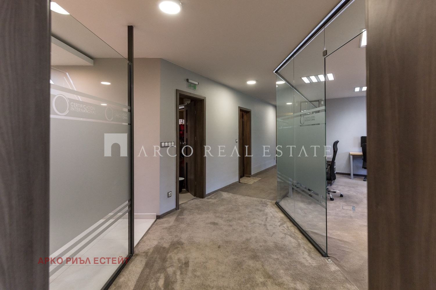 ������� ���� | Imot.bg � ����������� 12