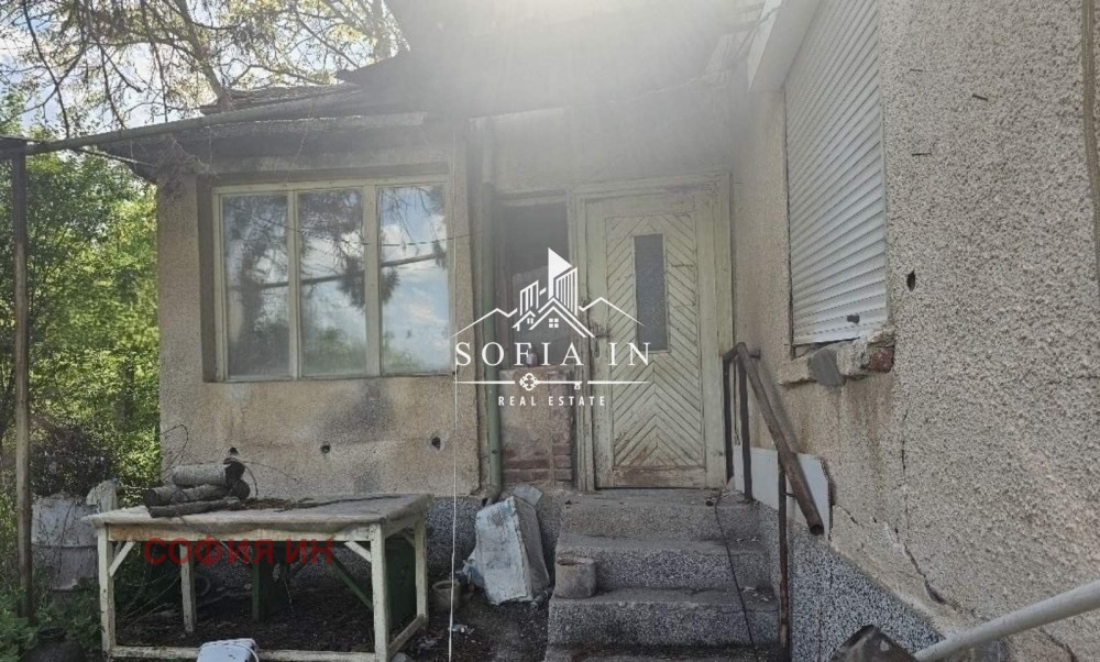 ������� ���� | Imot.bg � ����������� 2