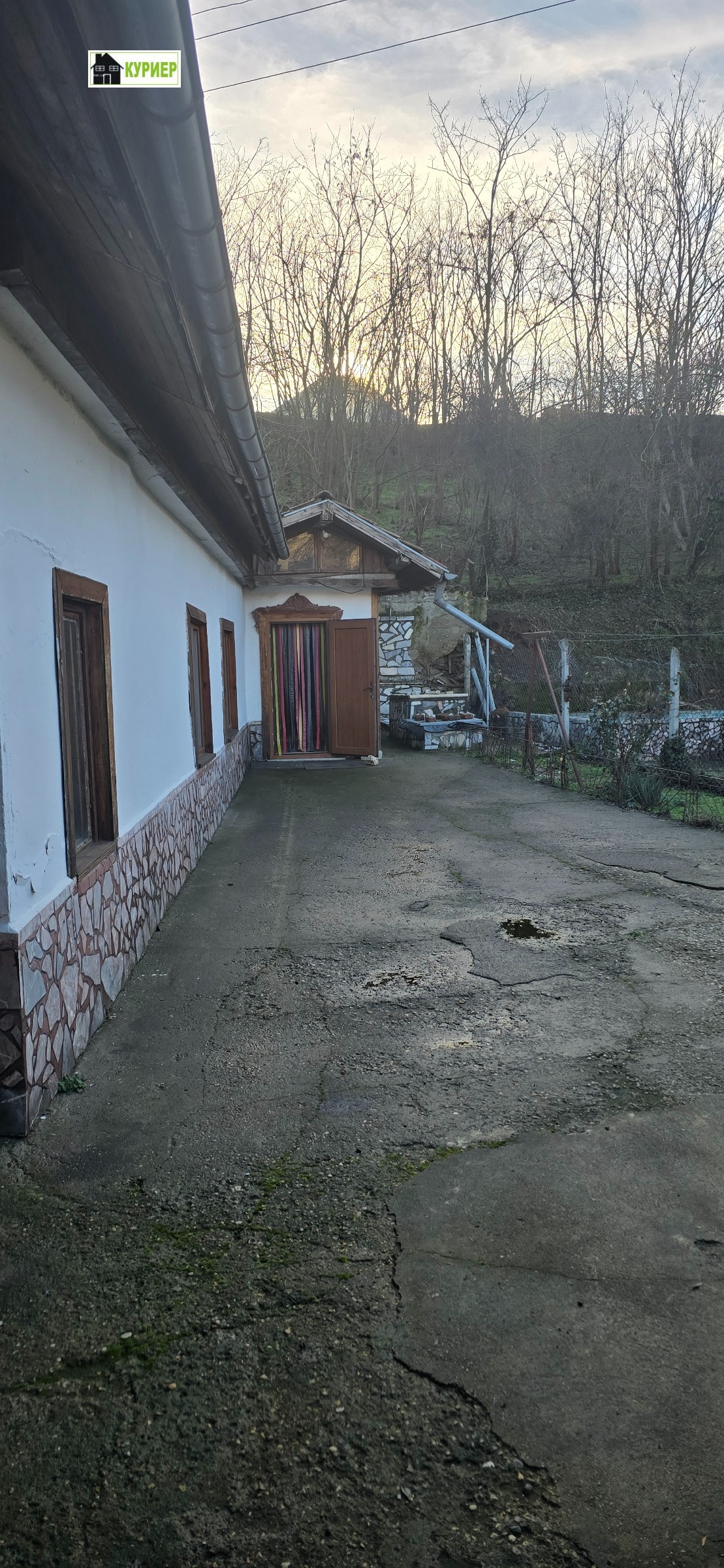 ������� ���� | Imot.bg � ����������� 4