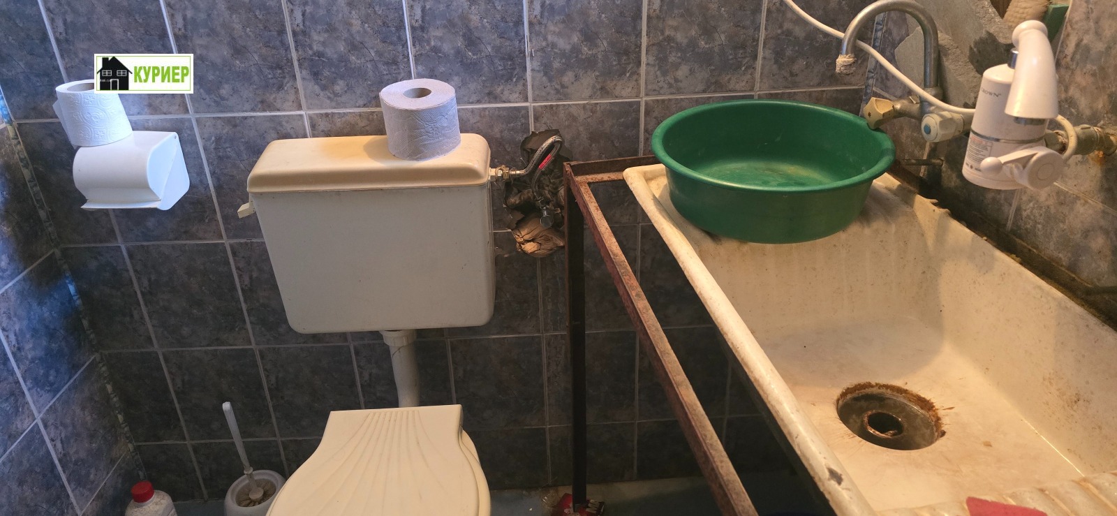 ������� ���� | Imot.bg � ����������� 16