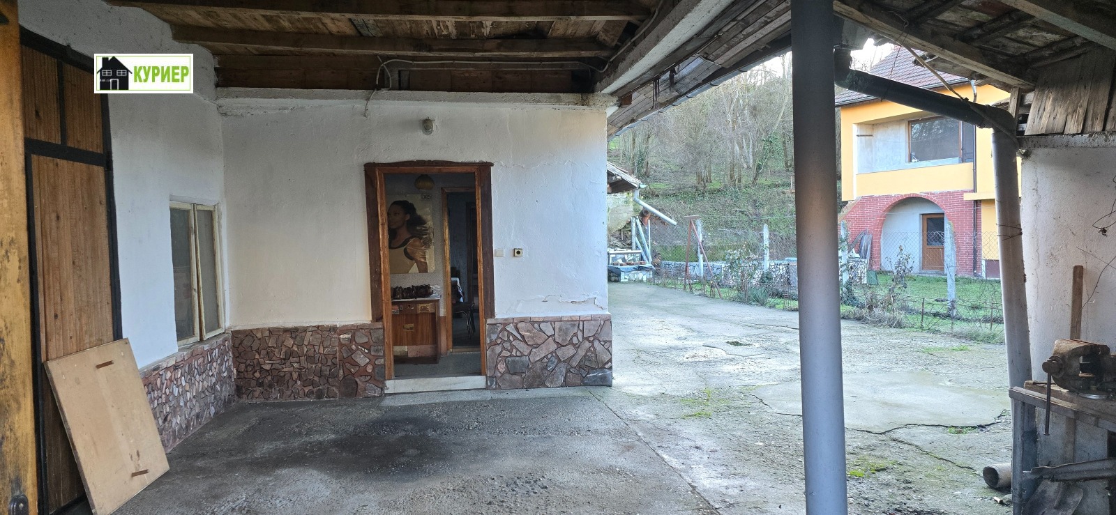 ������� ���� | Imot.bg � ����������� 3