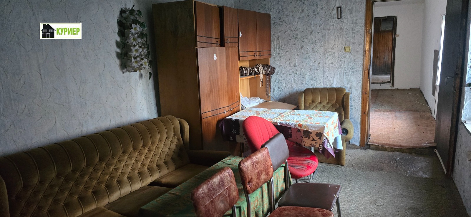 ������� ���� | Imot.bg � ����������� 6