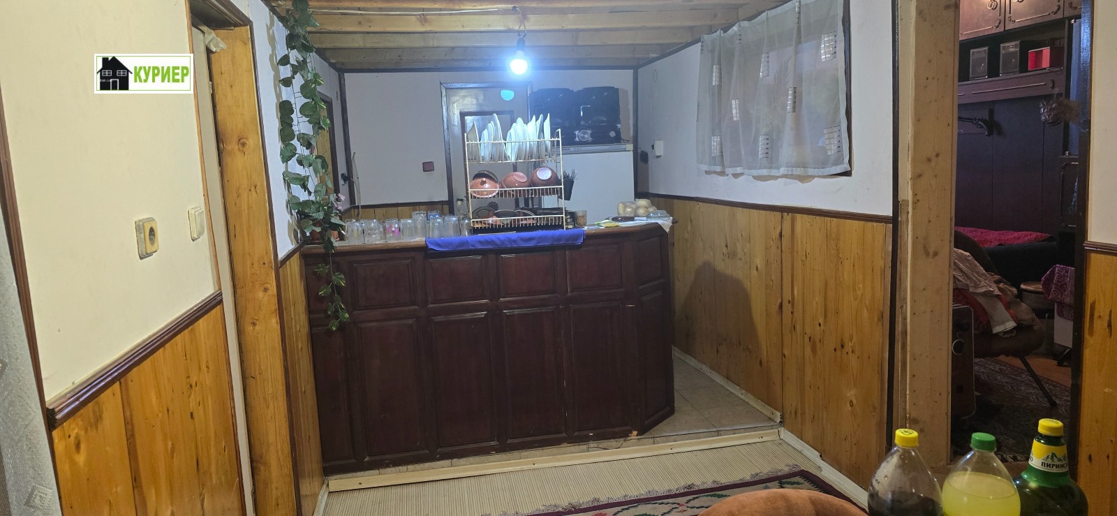 ������� ���� | Imot.bg � ����������� 17