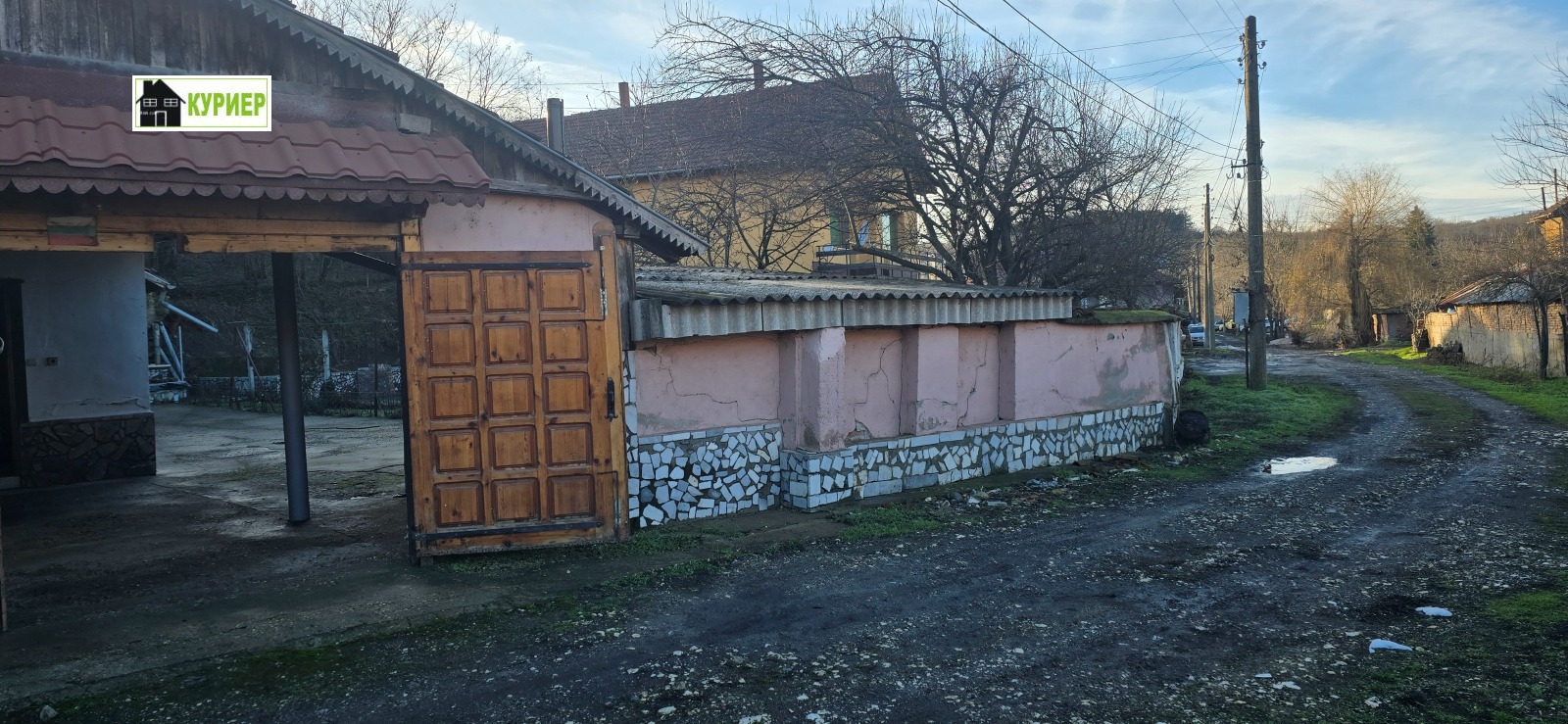 ������� ���� | Imot.bg � ����������� 1