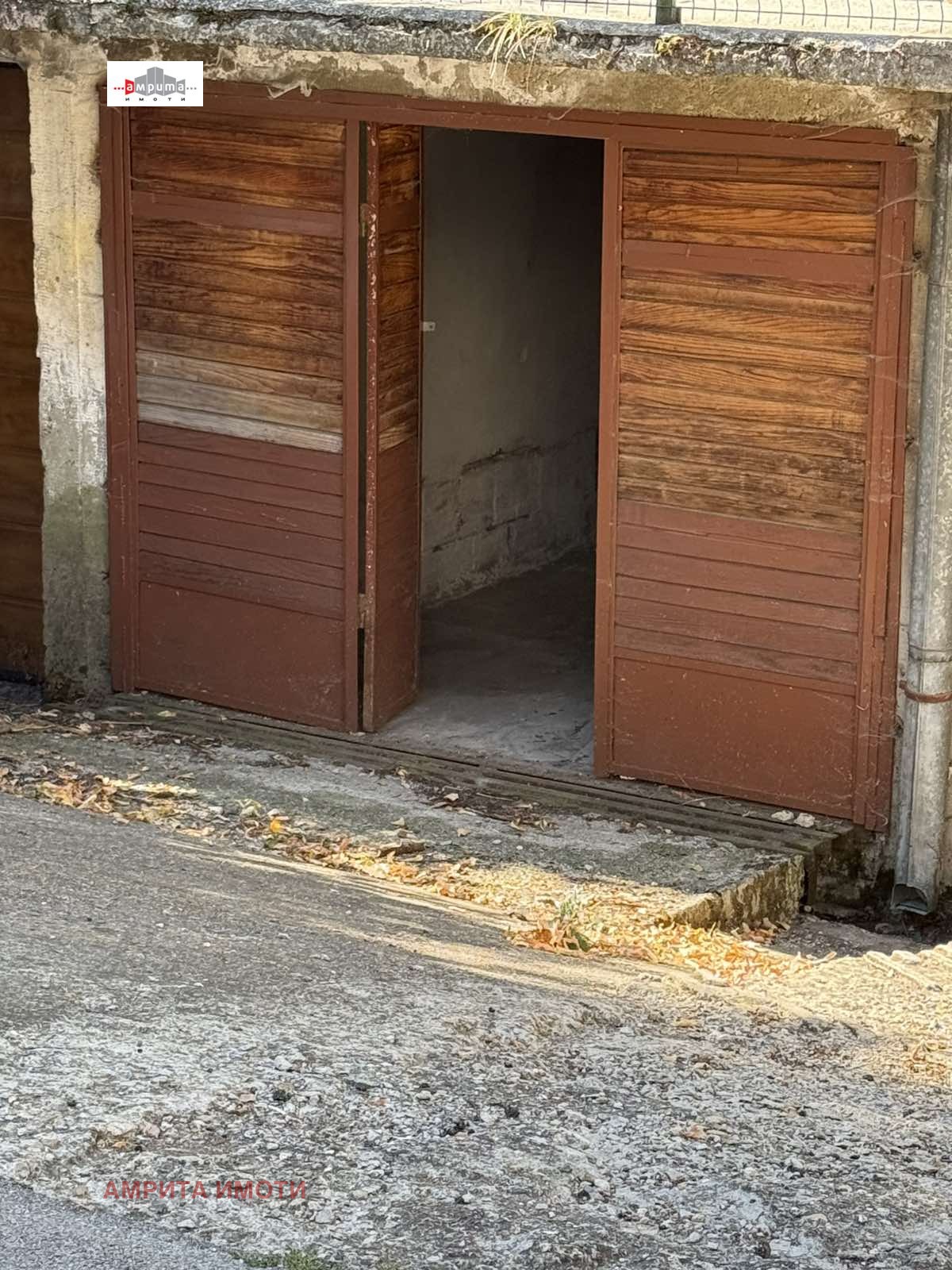 ������� ����� | Imot.bg � ����������� 1