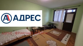 ������� 3-����� | Imot.bg � ����� ������ 6