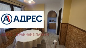 ������� 3-����� | Imot.bg � ����� ������ 2