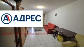 ����� ������� 3-�����,���� ������, 9-�� �������