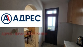 ������� 3-����� | Imot.bg � ����� ������ 4