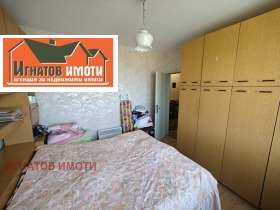 ������� 4-����� | Imot.bg � ����� ������ 6