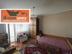 Продава  4-стаен, град Пазарджик