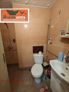 ������� 4-����� | Imot.bg � ����� ������ 10