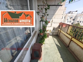 ������� 4-����� | Imot.bg � ����� ������ 5