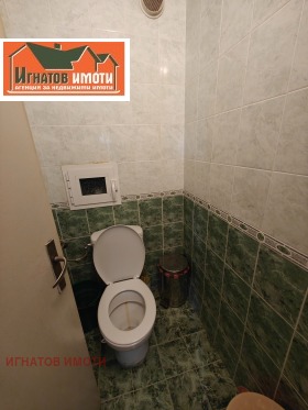 ������� 4-����� | Imot.bg � ����� ������ 9