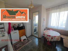 ������� 4-����� | Imot.bg � ����� ������ 7