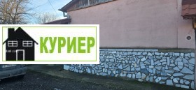 ������� ���� | Imot.bg � ����� ������ 2