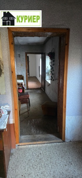 ������� ���� | Imot.bg � ����� ������ 5