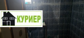 ������� ���� | Imot.bg � ����� ������ 15