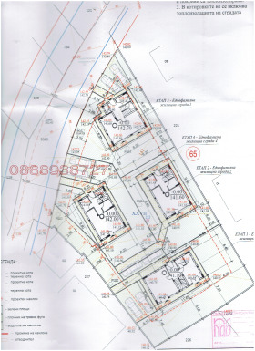 ������� ���� | Imot.bg � ����� ������ 8