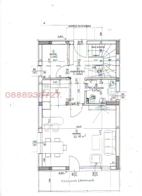 ������� ���� | Imot.bg � ����� ������ 5