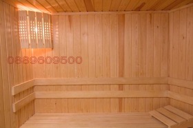 ������� ����� | Imot.bg � ����� ������ 4