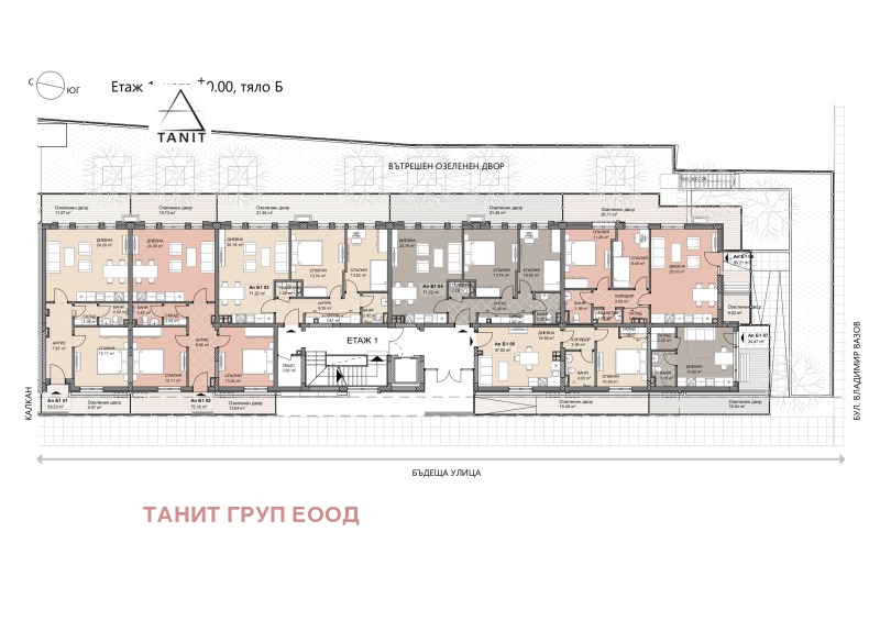 Na prodej  Studio Sofia , Levski G , 49 m2 | 99475423 - obraz [5]