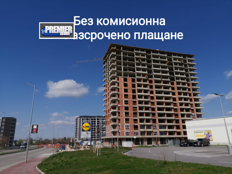 Продава  3-стаен град Пловдив , Кършияка , 93 кв.м | 58857000