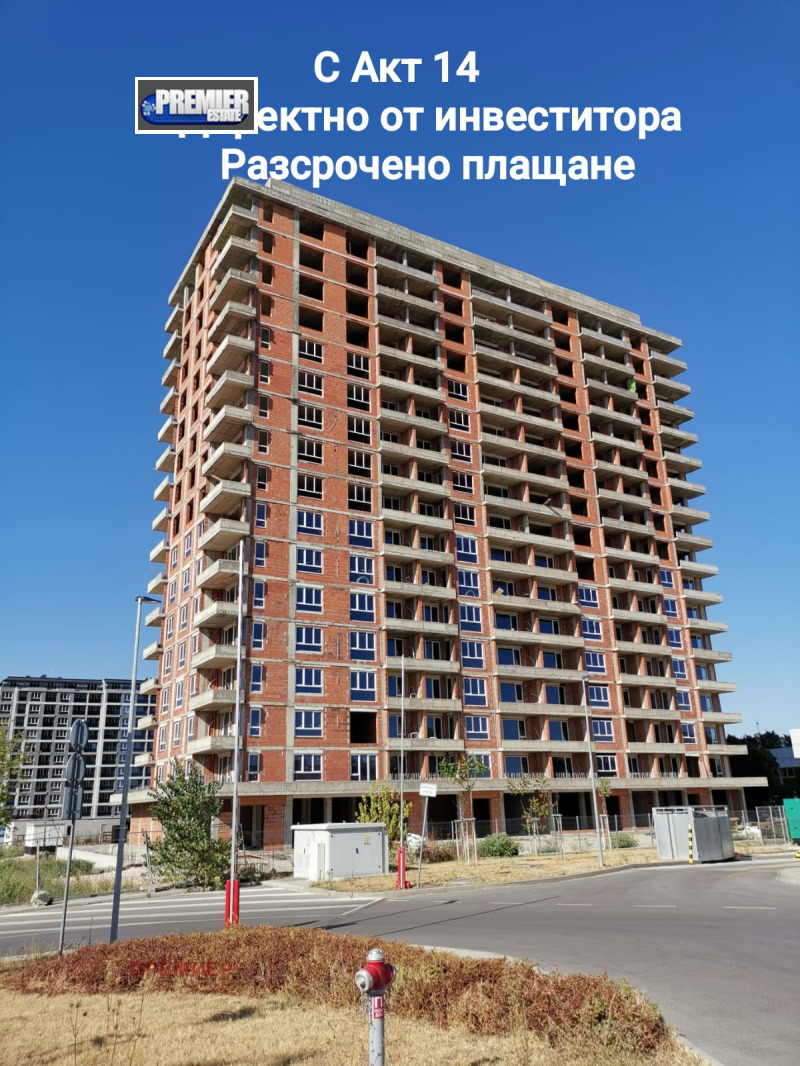 Na prodej  2 ložnice Plovdiv , Karšijaka , 93 m2 | 25291702 - obraz [2]