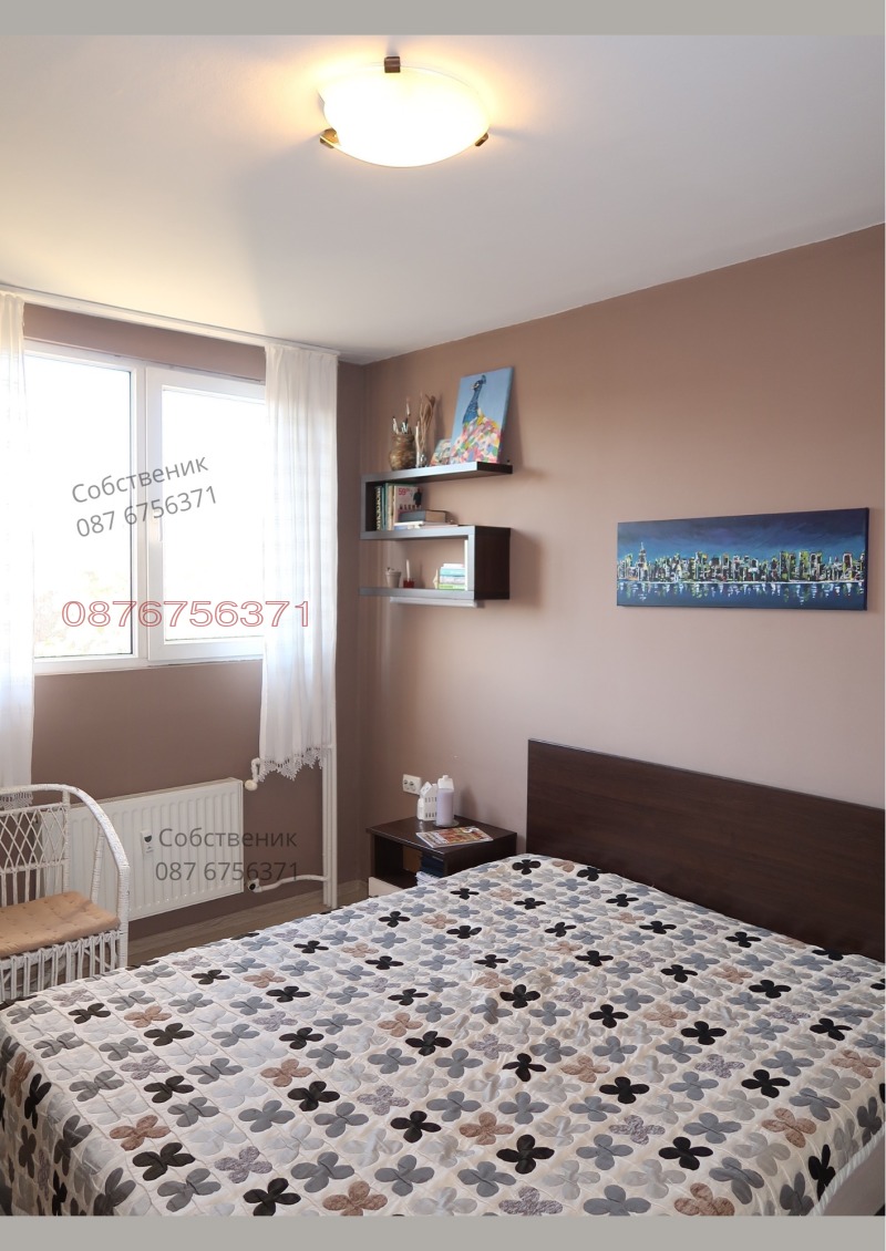 Zu verkaufen  2 Schlafzimmer Plowdiw , Trakija , 91 qm | 31498985 - Bild [7]