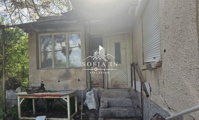 Продава КЪЩА, гр. Бобошево, област Кюстендил, снимка 2 - Къщи - 52825258