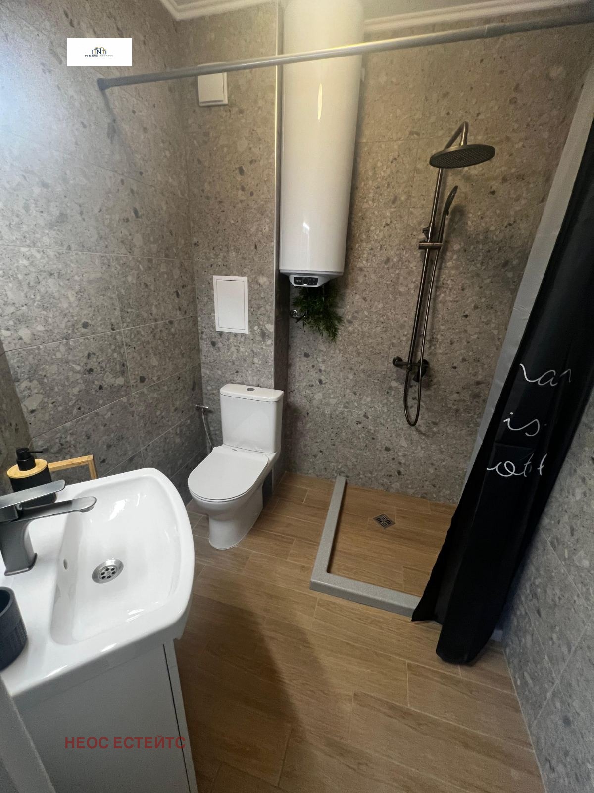 Продава 2-СТАЕН, гр. Созопол, област Бургас, снимка 10 - Апартаменти - 54039409