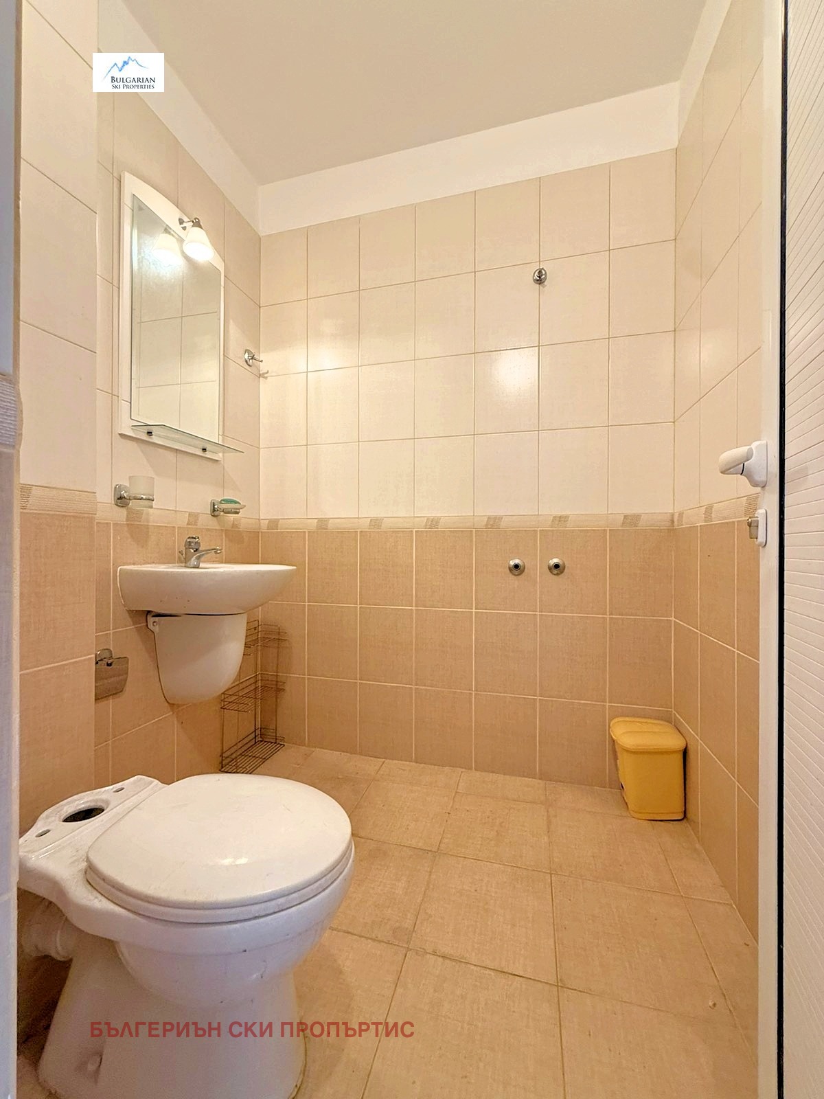 Продава 2-СТАЕН, гр. Банско, област Благоевград, снимка 11 - Апартаменти - 54942062