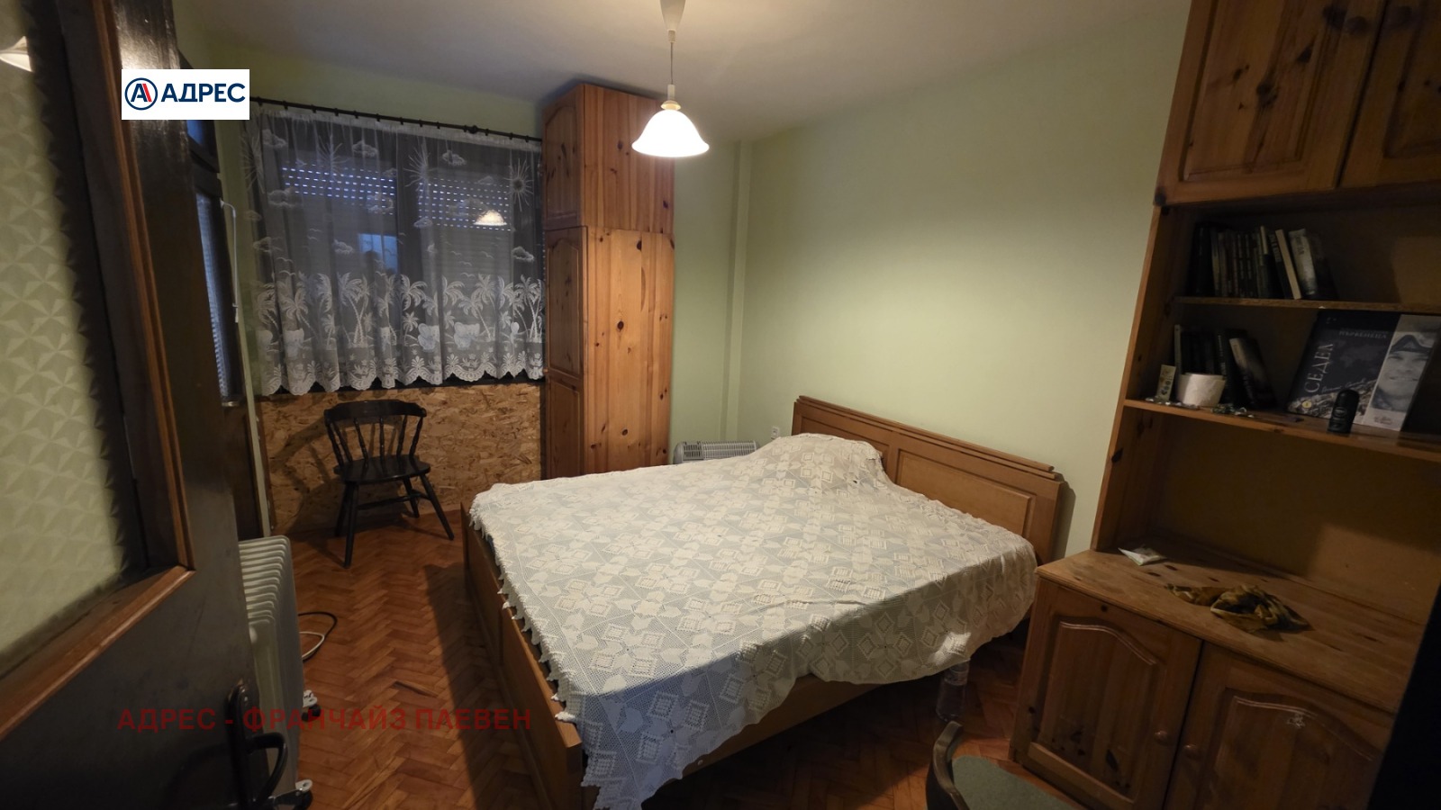 Продава 3-СТАЕН, гр. Плевен, 9-ти квартал, снимка 5 - Апартаменти - 54214701